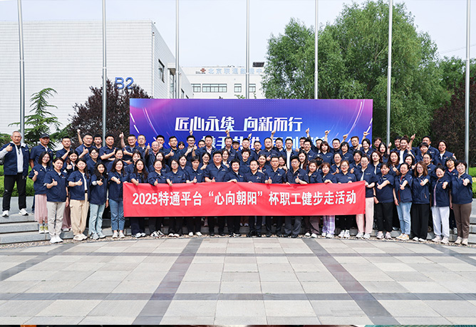 ����ͬ�І��³̣����������V�A�� | ��ͨƽ�_������ꖡ����������߻��ʢ��Ļ�����R���V�Ƽ���ʮ���A�Q